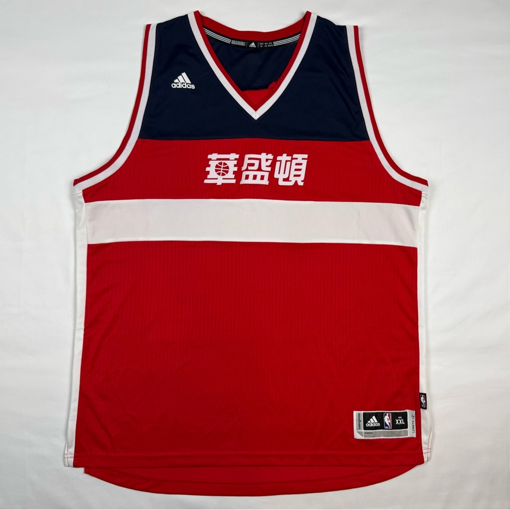 Adidas Washington Wizards Chinese New Year Mens NBA Basketball Jersey 2XL Red A3